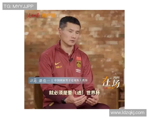 我国U22队2-0打败韩国队！邵佳一连场督战，徐正源现身